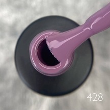 Patrisa Nail Koyu Lila Kalıcı Oje 428 Tpo Free 8 Ml