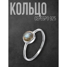 Lapshov Gümüş Yüzük Doğal Labradorite 174828929 Diğer