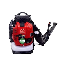 Garden Pro BBX9900 4 Zamanlı Benzinli Üfleme Makinası 5 Hp