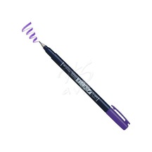 Tombow Fudenosuke Brush Pen Fırça Uçlu Kalem 18 Purple