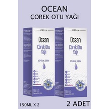 Çörek Otu Yağı Soğuk Sıkım 150 Ml 2 Adet