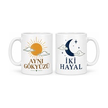 Bezos Aynı Gökyüzü İki Hayal 2'li Porselen Kupa Seti - Model 313 Dfnbez
