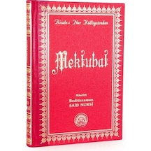 Mektubat / Risalei Nur Tercümesi Büyük Boy, Sırtı Deri, Kod:0...