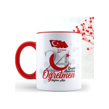 Kişiye Özel Bugün Günlerden Öğretmen Kırmızı Kupa Bardak - 2