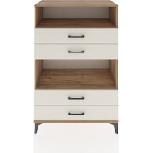 Hyperion Dolap 2 Raflı 4 Çekmeceli 88x44x134 Çam-aytaşı Atlas Çam