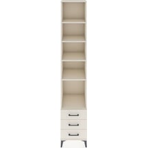 Hyperion Dolap 5 Raflı 3 Çekmeceli 44x44x243 Aytaşı-aytaşı Aytaşı