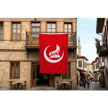 Bozkurt Hilal Kırmızı Sancak Bayrak 140gr Premium Raşel Kumaş 300x450cm Diğer