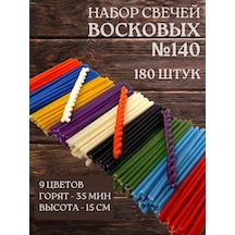 Esoteric Candle Renkli Doğal Balmumu Mumları 180'li S 211730053 Yeşil