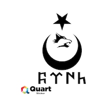 Ay Yıldız Kurt Göktürkçe Türk Yazısı Kurt Sticker