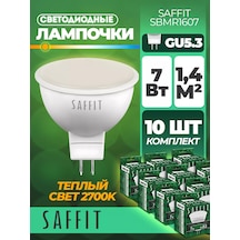 Saffıt Led Lambası, 7w 230v Gu5.3 2700k Mr16, Sbmr1607 176288460