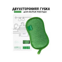 Greenwey Bulaşık Yıkama Süngeri 340950520