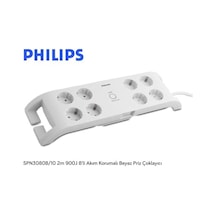 Philips Spn3080b/10, Çoklayıcı, 900j 8'li Akım Korumalı 2 Metre, Beyaz Renk 1