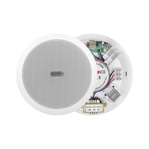 Magicvoice Tpı-351 6 İnç 16 Cm Hat Trafolu Alçıpan Asma Tavan Tipi Hoparlör Mağaza Kolon 6w Rms Mp3 Usb Uyumlu Beyaz