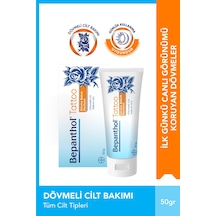Bepanthol Tattoo Dövme Bakım Merhemi 50 G