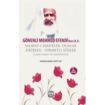 Gönenli Mehmed Efendiden Dualar Salavat-I Şerifler Ve Zikirler