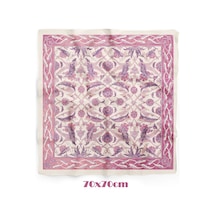 Pudra Saray Desen 70 70cm Bandana/fular Çok Renkli