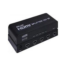 Nova Nvc-hdsqp4 4k Hdmı 1-4 Splitter 1 Giriş 4 Çıkış