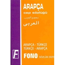 Arapça/Türkçe - Türkçe/Arapça Cep Sözlüğü- Fono Yayınları