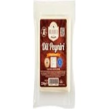 Uluova Dil Peyniri 200 G X12 Paket Taze Ve Lif Lif Ayrılan Lezzet