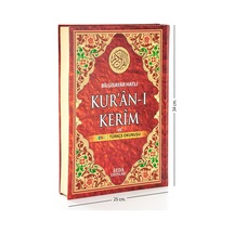 Kuranı Kerim Ve Renkli Türkçe Okunuşu Cami Boy - Seda Yayınları -