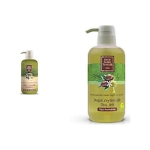 Eyüp Sabri Tuncer Doğal Zeytinyağli Şampuan 600 Ml Xeyüp Sabri Tuncer Doğal Zeytinyağlı Duş Jeli 600 Ml Diğer