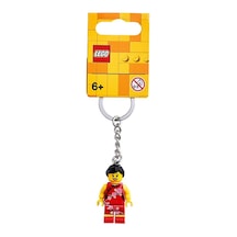 LEGO® Miscellaneous 854068 China Flower GirlKeyring