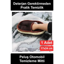 Yünlü Hassas Araba Yıkama Eldiveni Nano Teknoloji Deterjansız Oto Araç Temizliği Cam Silme Toz Alma