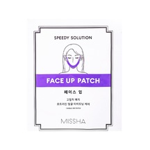 Çene Hattı Sıkılaştırıcı Maske 1ad Speedy Solution Lifting Patch