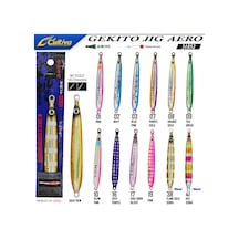 Cultiva 31852 Gekito Jig Aero 40g 10.5cm