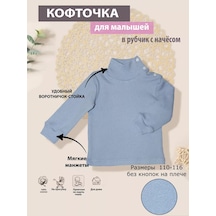 Lantana Yeni Doğanlar İçin Sıcak Ribana Kazak 133556904 Yeşil