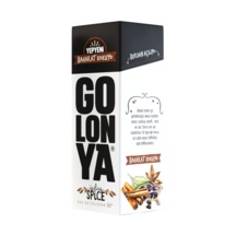 Golonya Spice 250 Ml Cam Şişe Baharat Kokulu Kolonya 12 Adet 1 K
