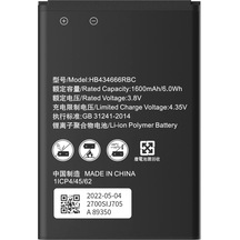 R218h Modem Wifi Pil Batarya Hb434666rbc