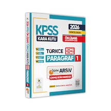 2026 Kpss Önlisans/ortaöğretim Türkçenin Kara Kutusu Paragraf 1