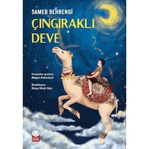 Çıngıraklı Deve / Samed Behrengi