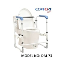 Cmfrt Dm-73 Klozet Destek Barı