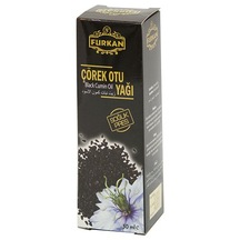 Blue Ocean Soğuk Pres Çörekotu Yağı 50 ML