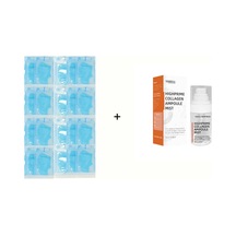 Shilibao High Prime Collagen Ampul Mist 50 ML + Steril Pouch 20'li