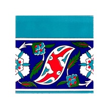 Armada Çini 20X20 CM Ks 21 İznik Rumi Desenli Seramik Çini Bordür