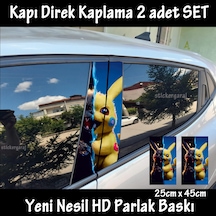 İyi Ve Kötü Tavşan Folyo - 2kapı İçin 2adet Sticker Kaplama - Tuning Modifiye