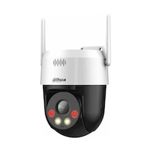 Dahua DH-P5AE-PV 5 MP Wi-Fi Speed Dome Kamera