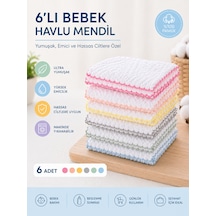 Bebek Ağız Mendili Ve Ter Havlusu 6'lı Paket Desenli Pembe 1071