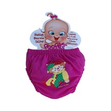 Çocuk Mavi Zürafalı Alıştırma Külodu 2 No 15-20 Kg