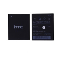 Kadrioğlu1 Htc Desire 616 Bopbm100 Batarya Pil