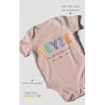 Morivokids Teyze Anne Gibi Ama Daha Cool Kısa Kollu Bebek Body %100 Pamuk Pastel Pembe