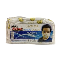 Sira 3 Katlı Telli Erkek Çocuk Maskesi 10 Adet
