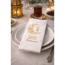 Gold Desenli Ramazan Sofra Peçetesi 25li İftar Ve Sahur Masaları İçin Dekoratif Peçete 33x33 Cm - Bgaramazan0032