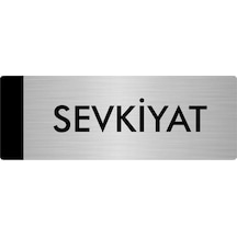 Metal Yönlendirme Levhası, Departman Kapı Isimliği Sevkiyat 5x20 Cm Gümüş Renk