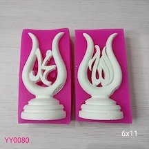 Yy0080 Allah Muhammed Lafzı Ayaklı Biblo Silikon Kalıp