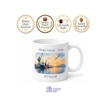 Aliağa Liman Manzarası İzmir Hatırası Kupa Bardak Özel Tasarım Hediye Beyaz / Çok Renkli