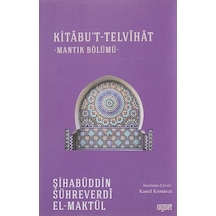 Kitabu't-telvihat